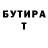 Метадон белоснежный Just Lok