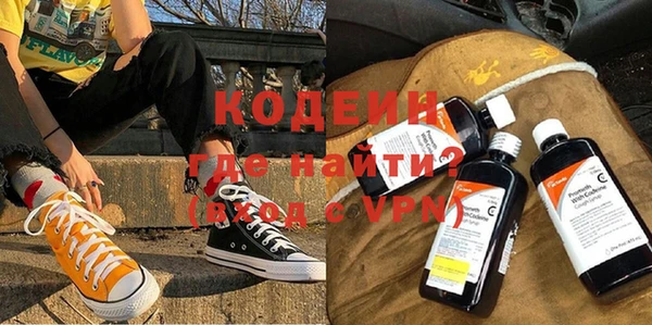 кокаин перу Аркадак