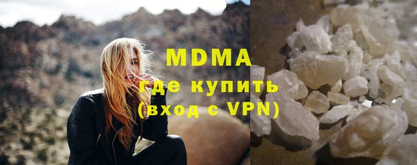 кокаин перу Аркадак