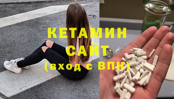 кокаин перу Аркадак