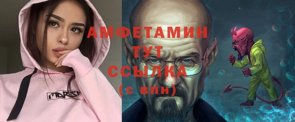 кокаин перу Аркадак