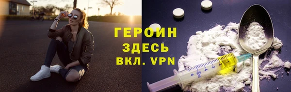 кокаин перу Аркадак