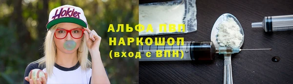 кокаин перу Аркадак
