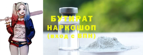 кокаин перу Аркадак