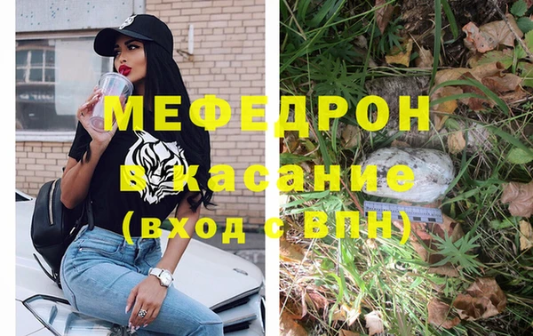 кокаин перу Аркадак