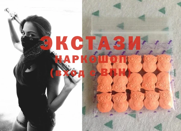 COCAINE Армянск