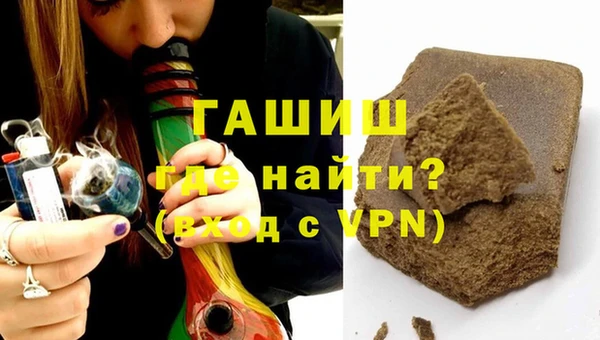 кокаин перу Аркадак