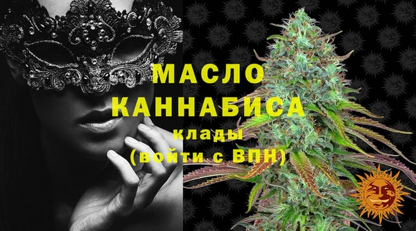 кокаин перу Аркадак