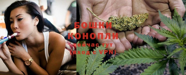 кокаин перу Балахна