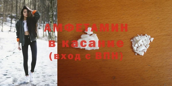 кокаин перу Аркадак