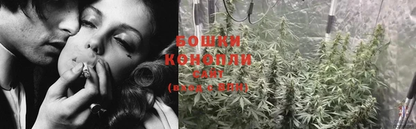 COCAINE Армянск
